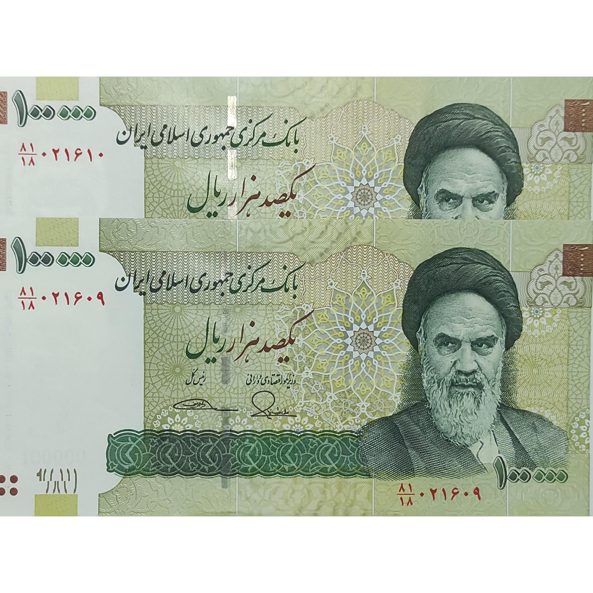 یک جفت ده هزار نخ 100هزاربا آرم طیب نیا سیف