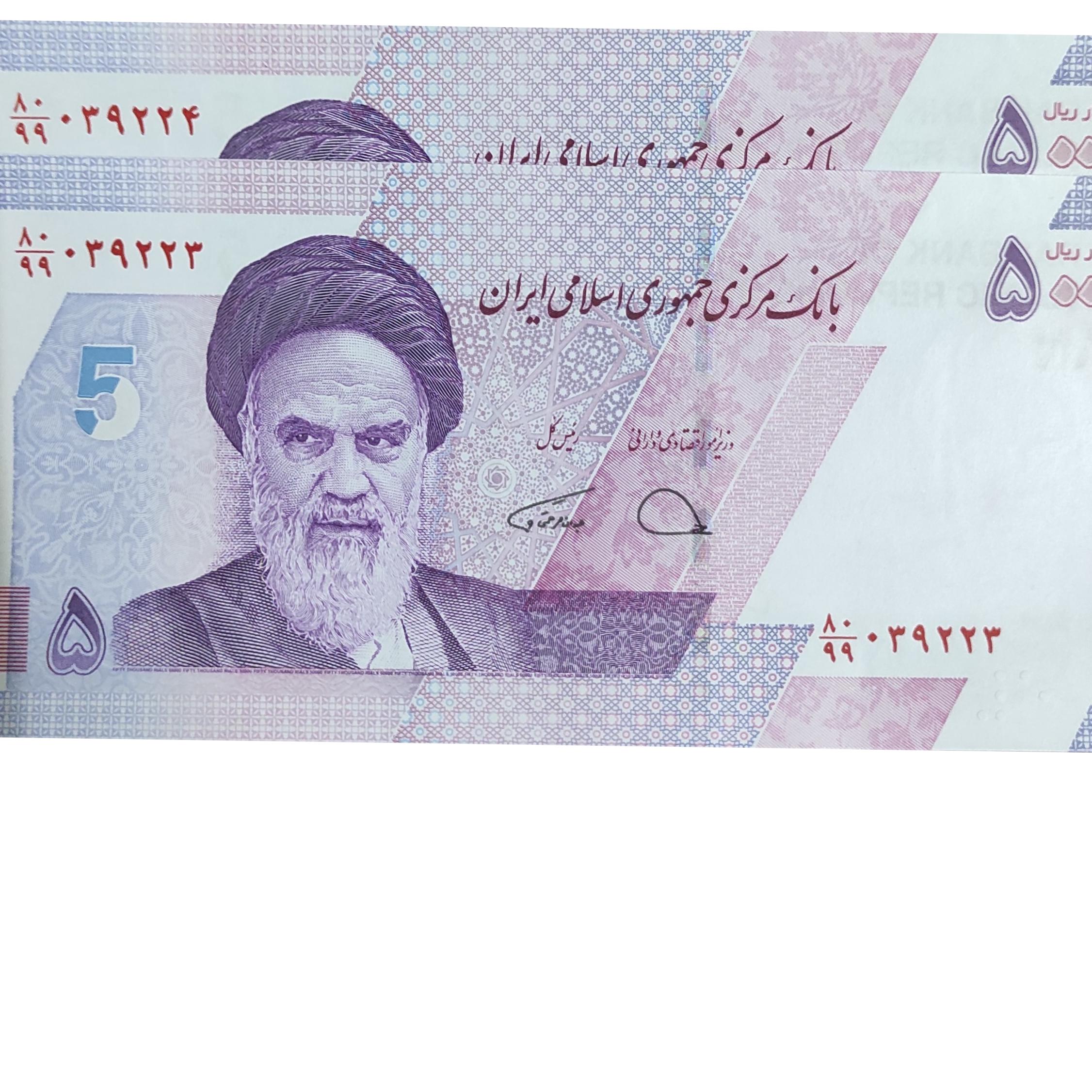 جفت جایگزین پنج هزار همتی 80/99