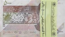 جایگزین