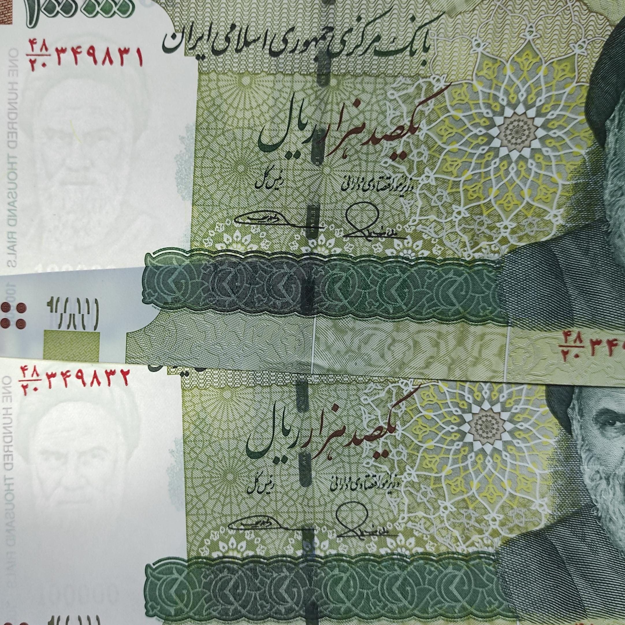 جفت ده هزار تومانی ارور فیلگران کنار طیب نیا