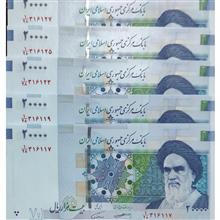 پنج
