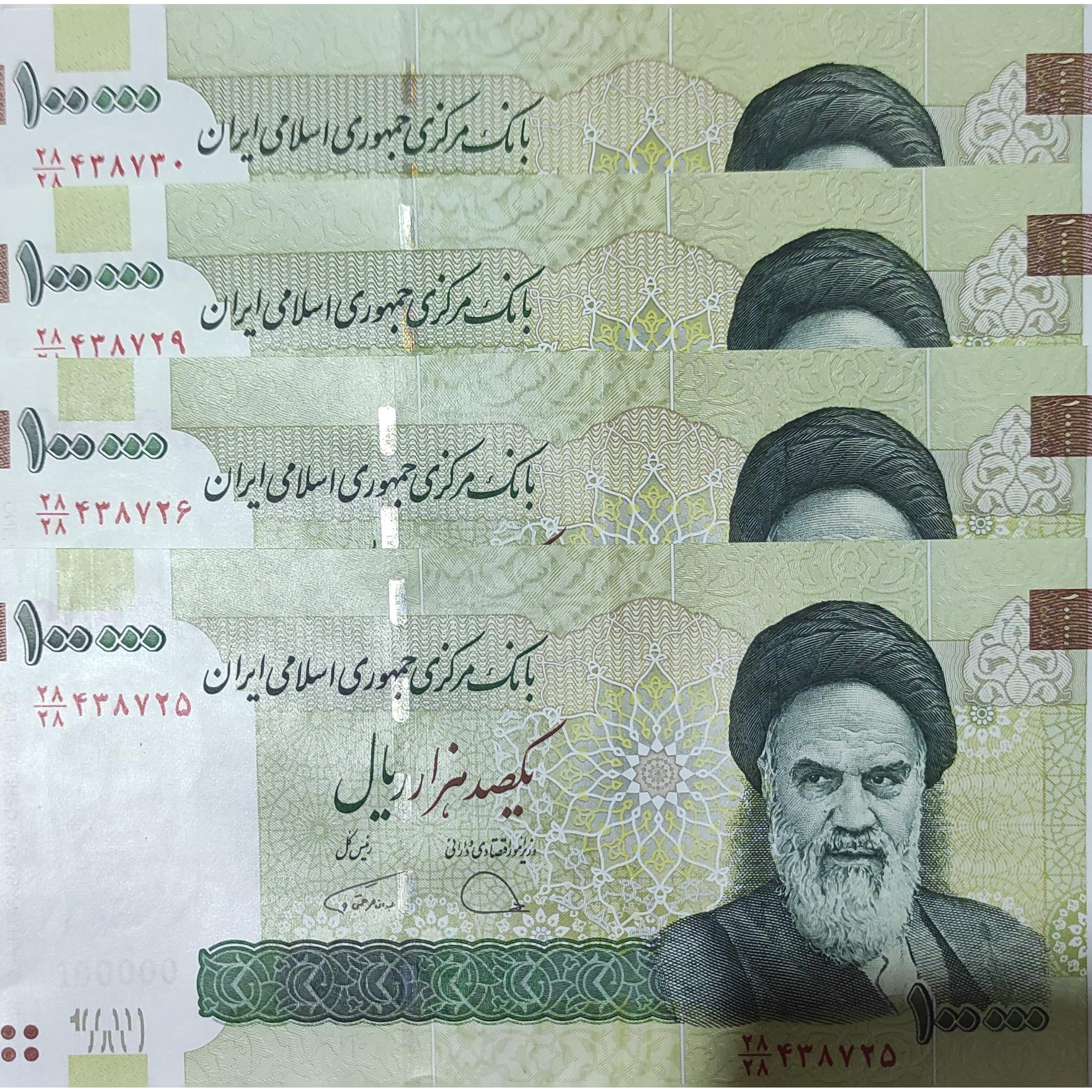 دوجفت صورت ومخرج همسان 28/28
