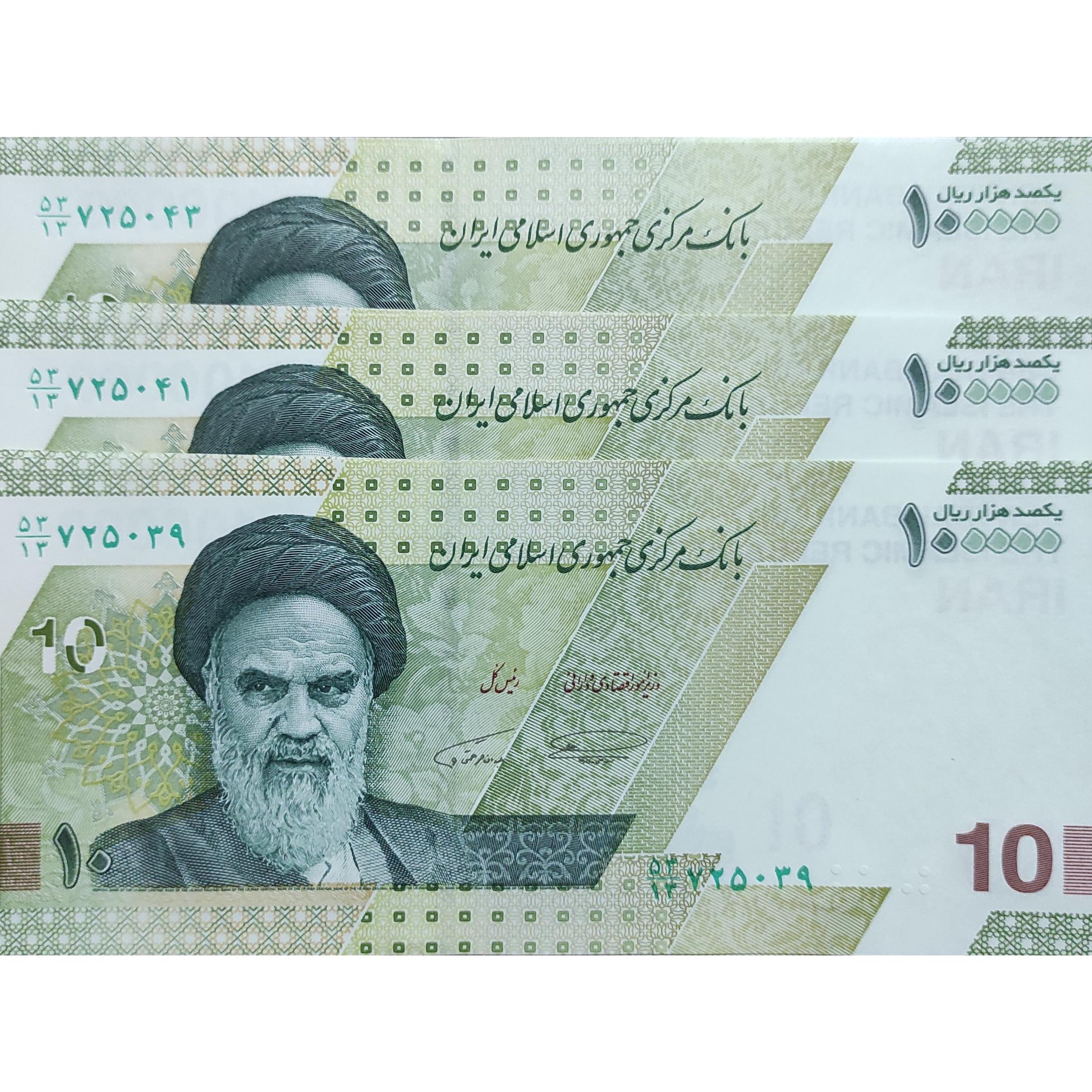 3جفت مدنی زاده ده هزار تومانی جدید