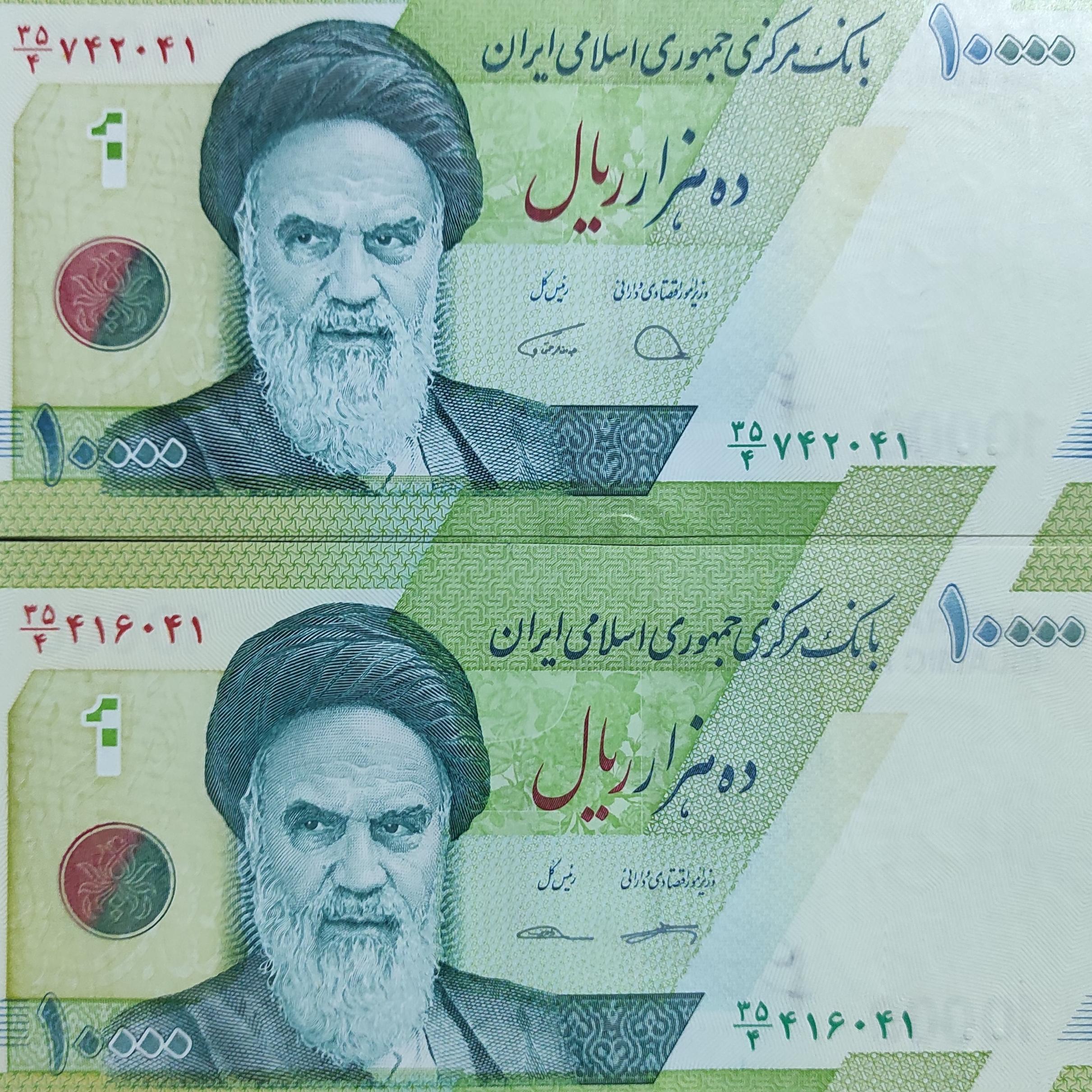 دو جفت هم کسر چهار امضا