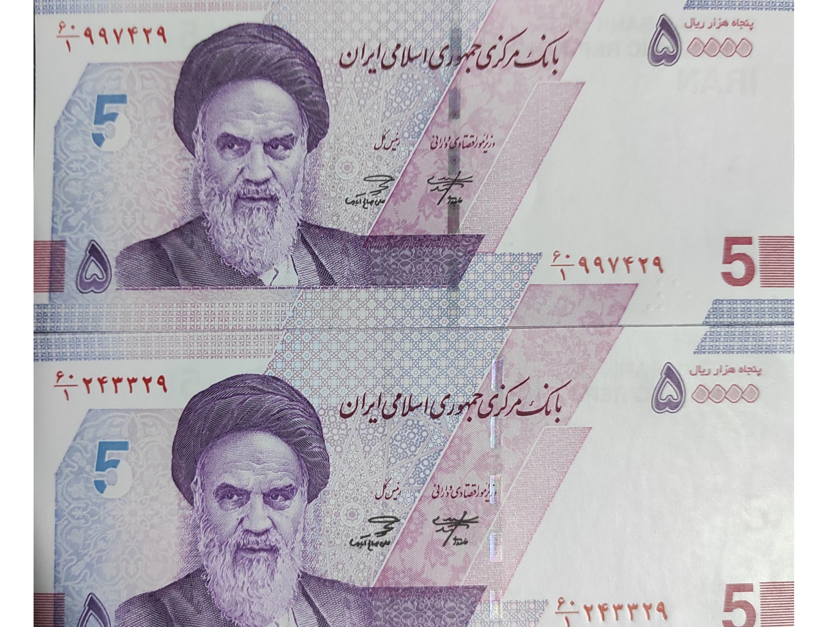 دو جفت پنج جدید امضا صالح آبادی صورت 60
