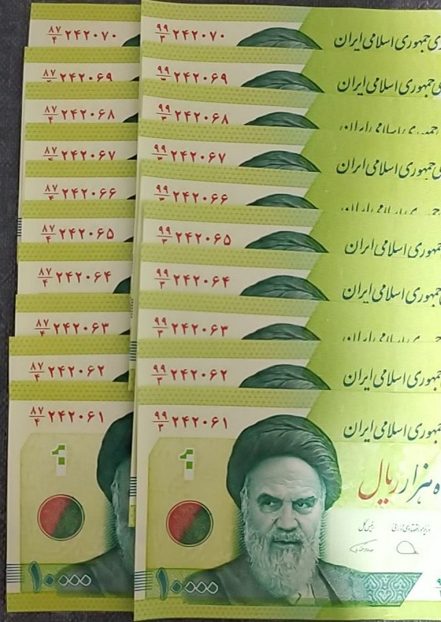 ده جفت هم شماره وهم امضا