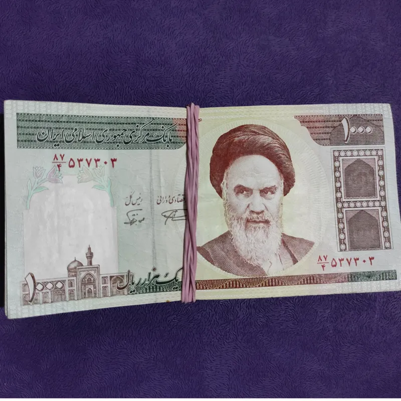 صدتومانی امام کیفیت 70درصد