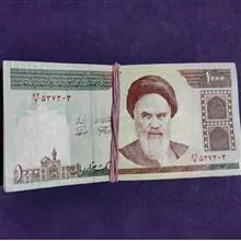 صدتومانی