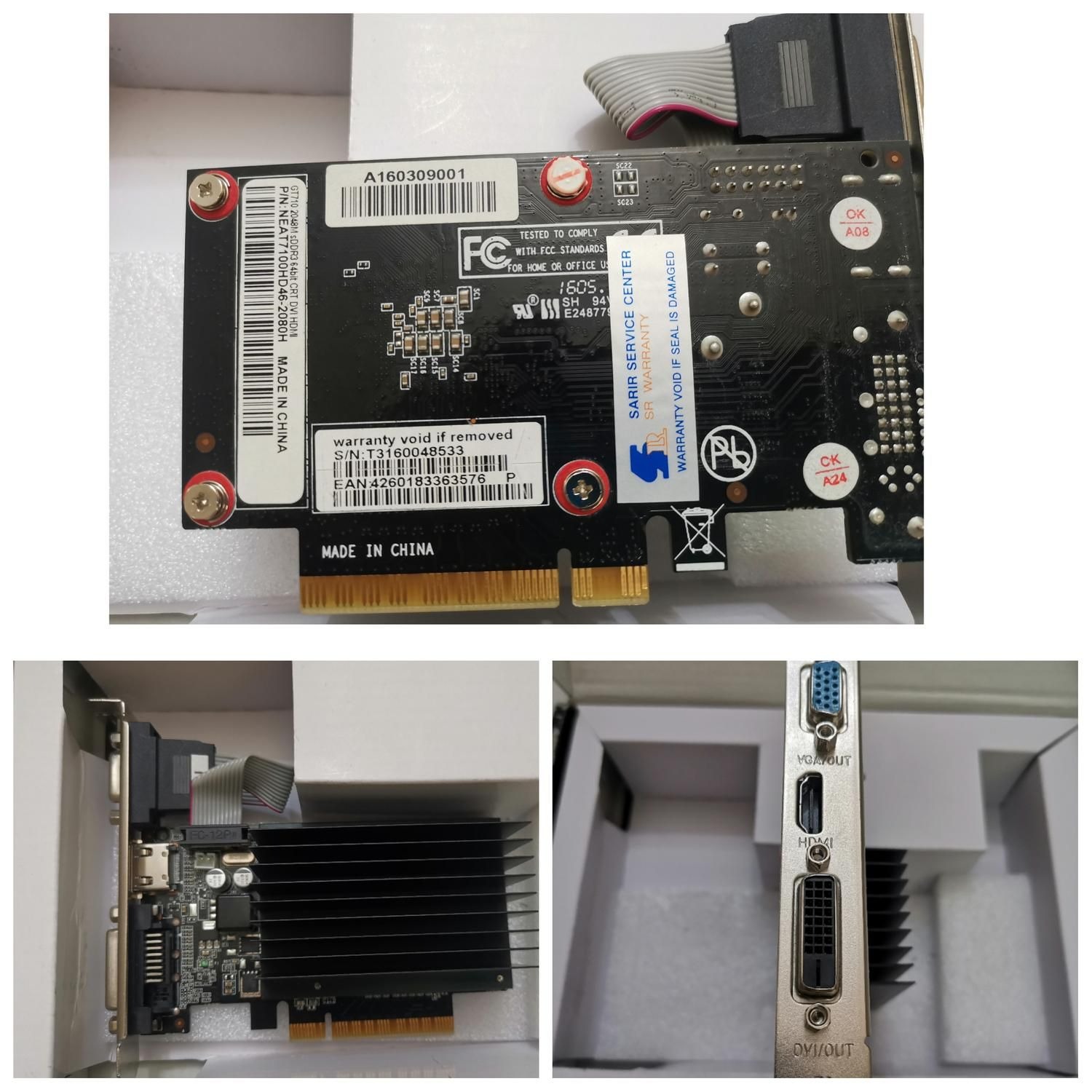کارت گرافیک آکبند انویدیا NVIDIA GT710 2GB DDR3