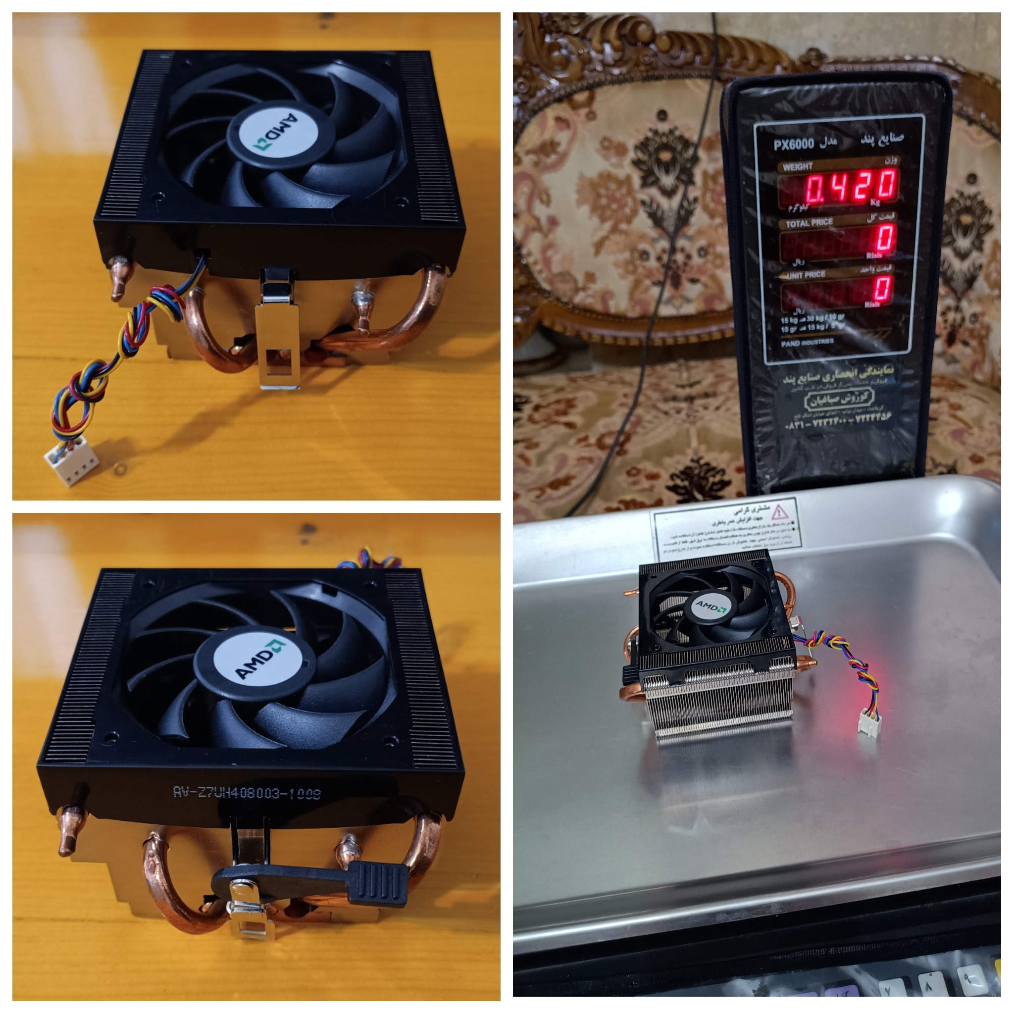 فن CPU مسی گازی 420 گرمی رایزن AMD Ryzen AM4 AM5