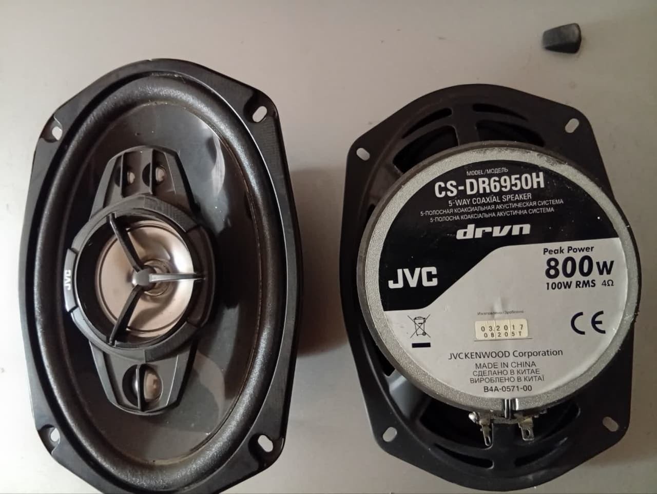 باند جی وی سی cs-DR6950H