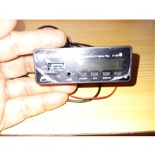 ماژول