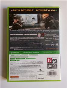 Battlefield