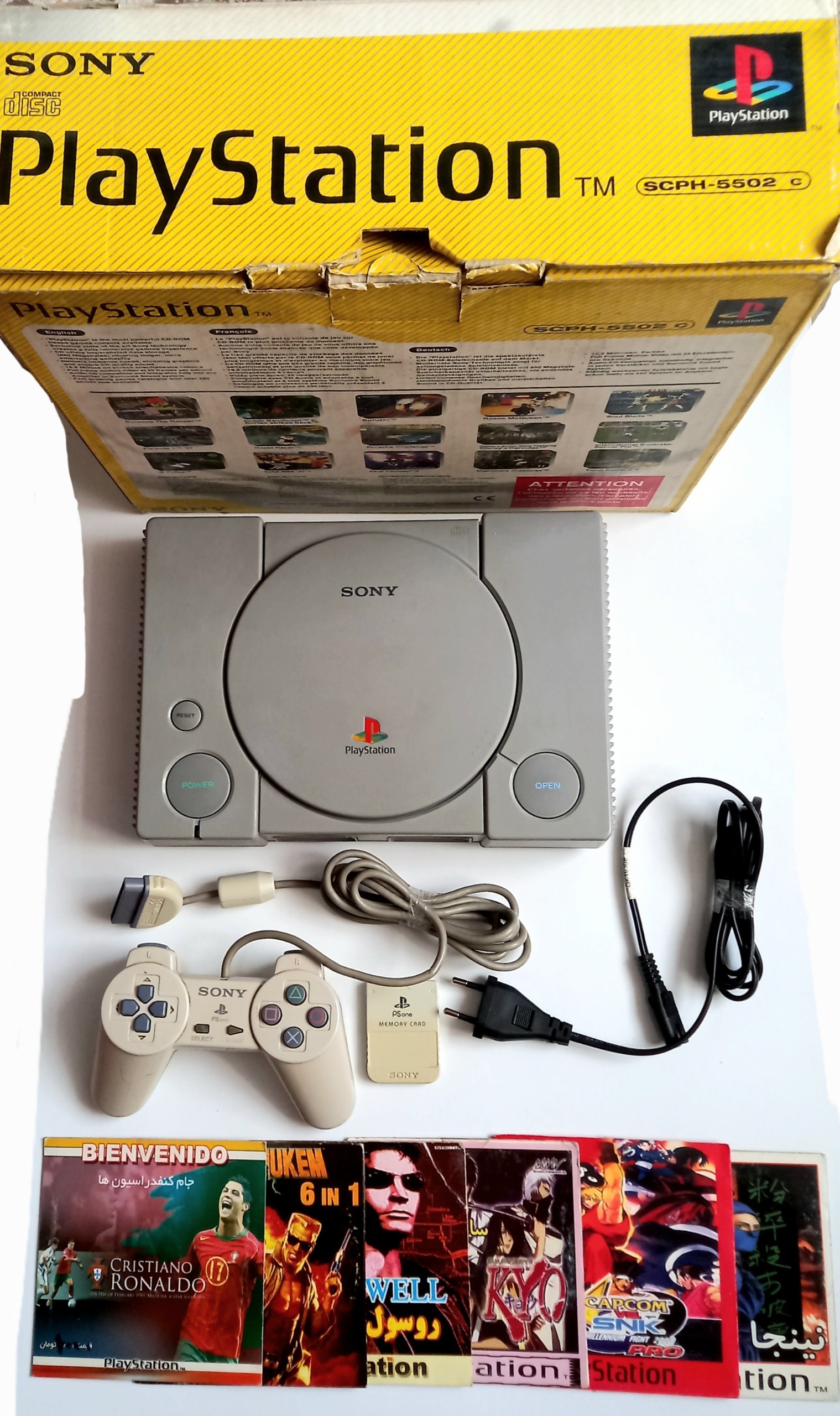 پلی استیشن وان فت ژاپن همراه با مموری PS1 Fat