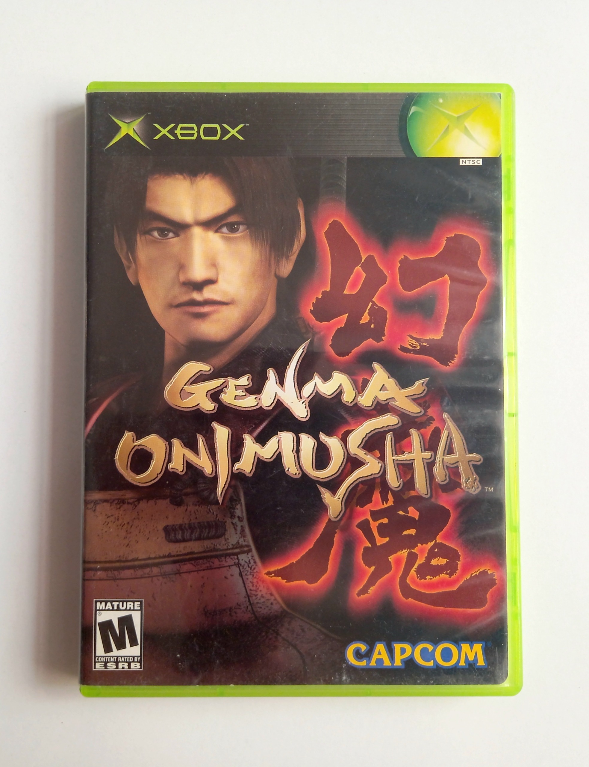 Genma Onimusha قاب و کاور - نایاب