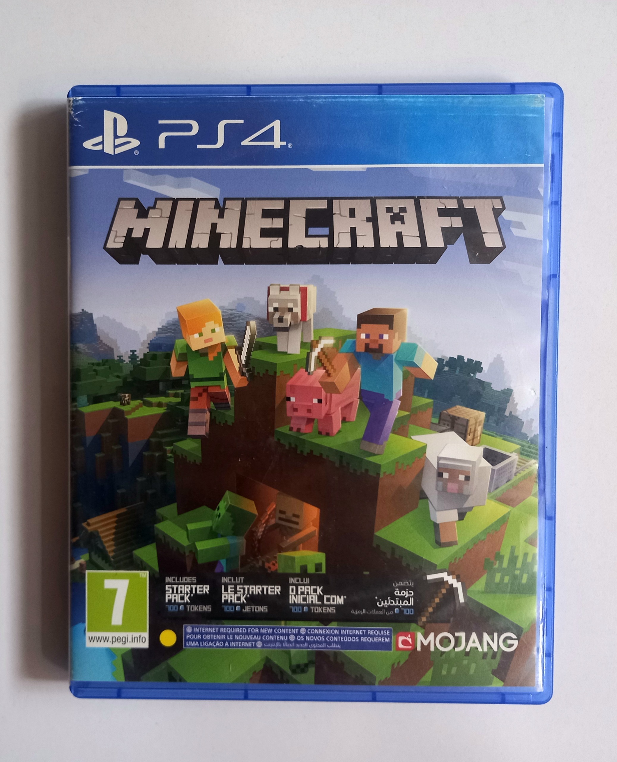 Minecraft بدون خط و خش - نایاب و آرشیوی