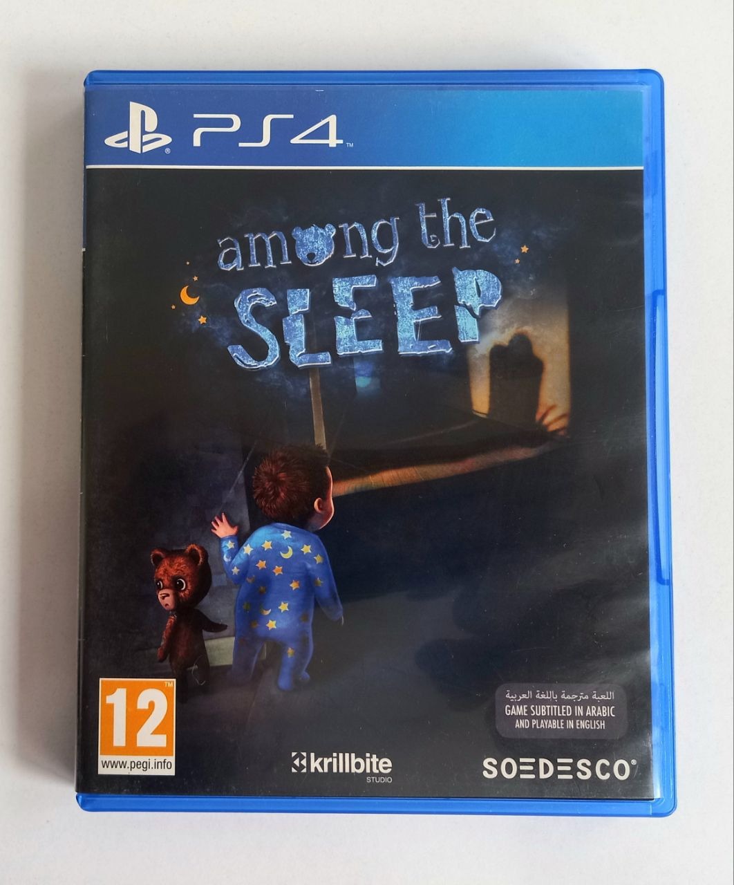 Among The Sleep بسیار نایاب و آرشیوی
