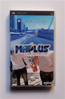 Maplus