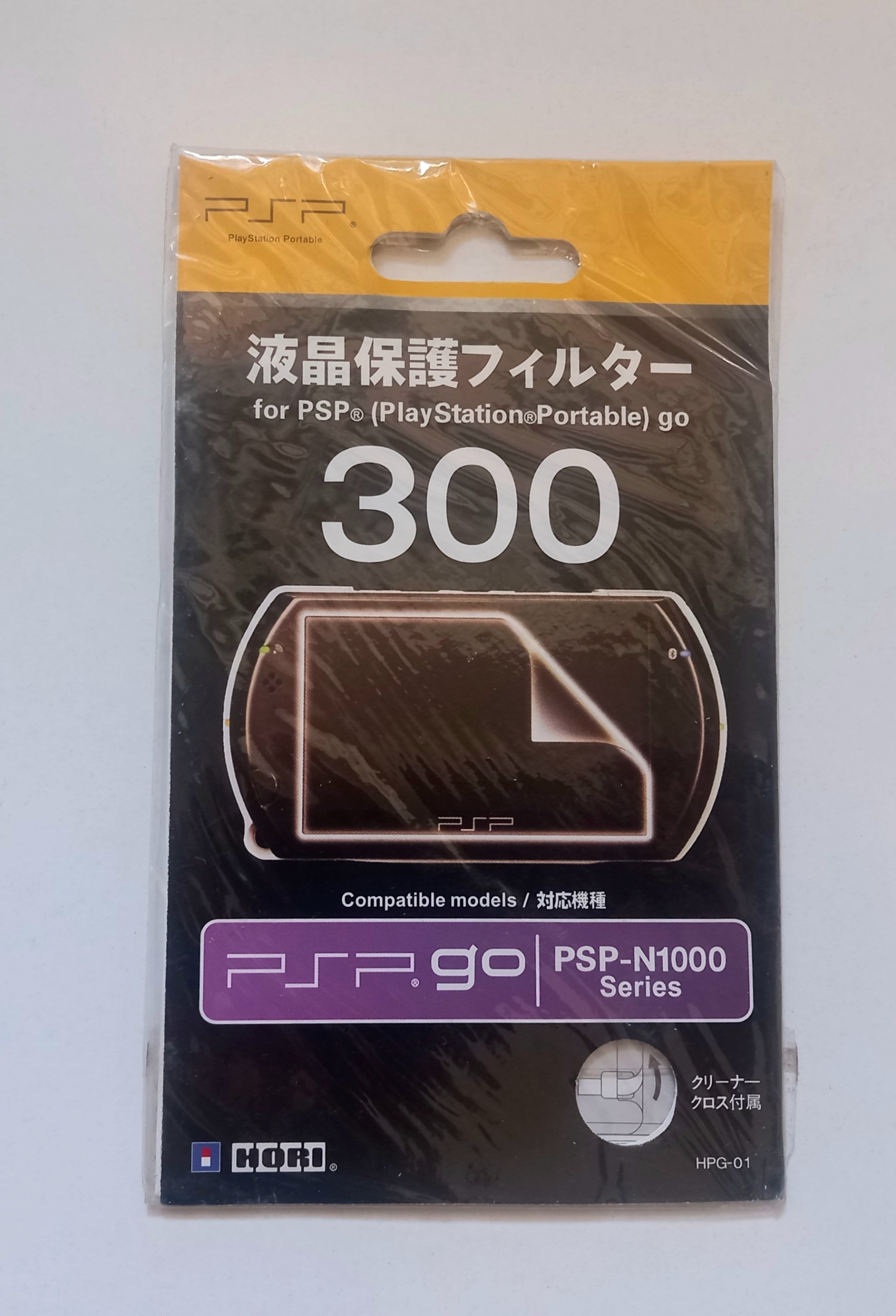 گلس PSP Go محافظ صفحه نمایش برند HORI
