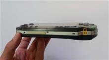 PSP