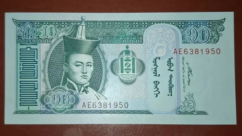 10 توگرک مغولستان تک بانکی