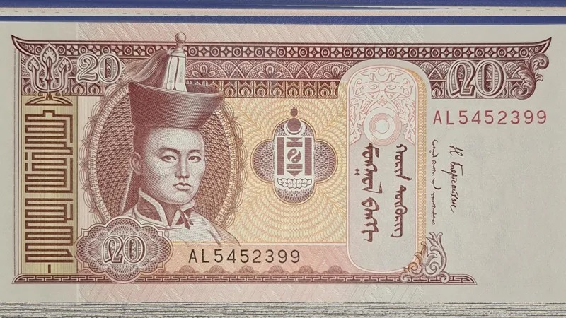 20 توگرک مغولستان تک بانکی