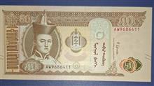 50