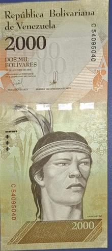 2000