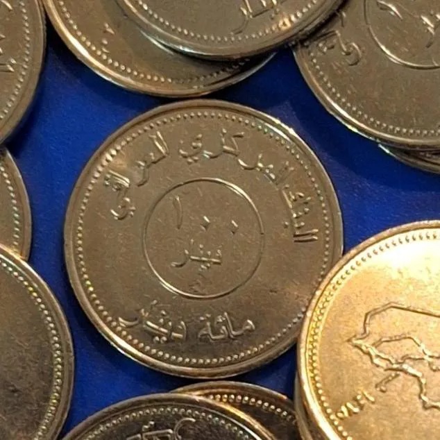 100 دینار عراق بانکی