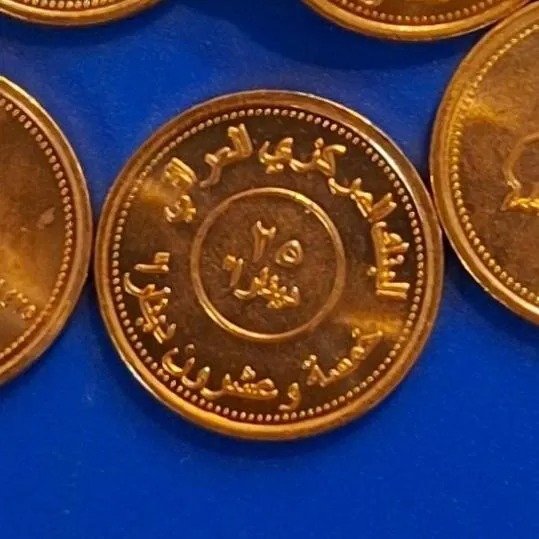 یک سکه 25 دینار عراق 1402587