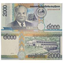 2000