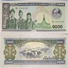 1000