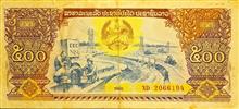 500