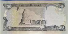250