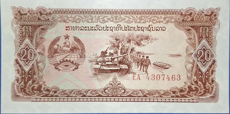 20 کیپ لائوس تک بانکی 1402396