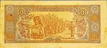 500
