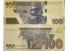 100