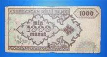 1000