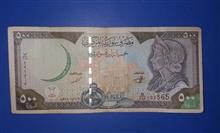سوریه