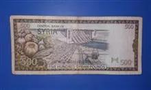 سوریه
