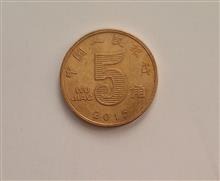 5 جیائو چین کلکسیونی