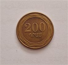 200