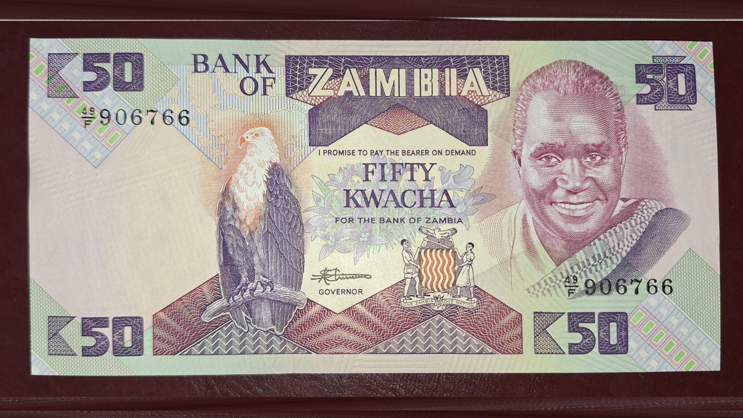 50 کواچا زامبیا تک بانکی