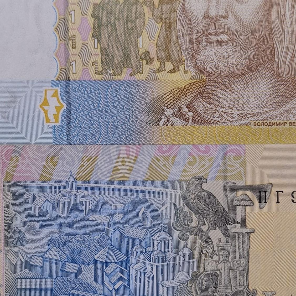 یک گرونیا اکراین جفت بانکی