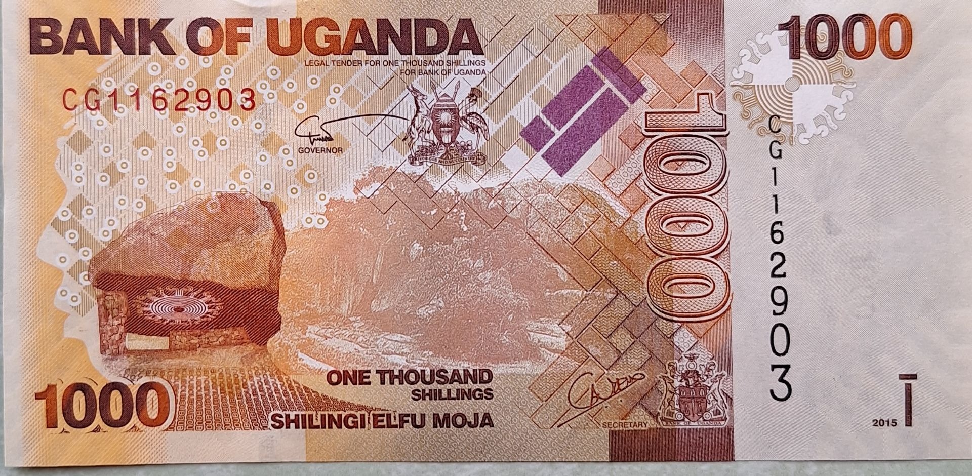 1000 شیلینگ اوگاندا تک بانکی