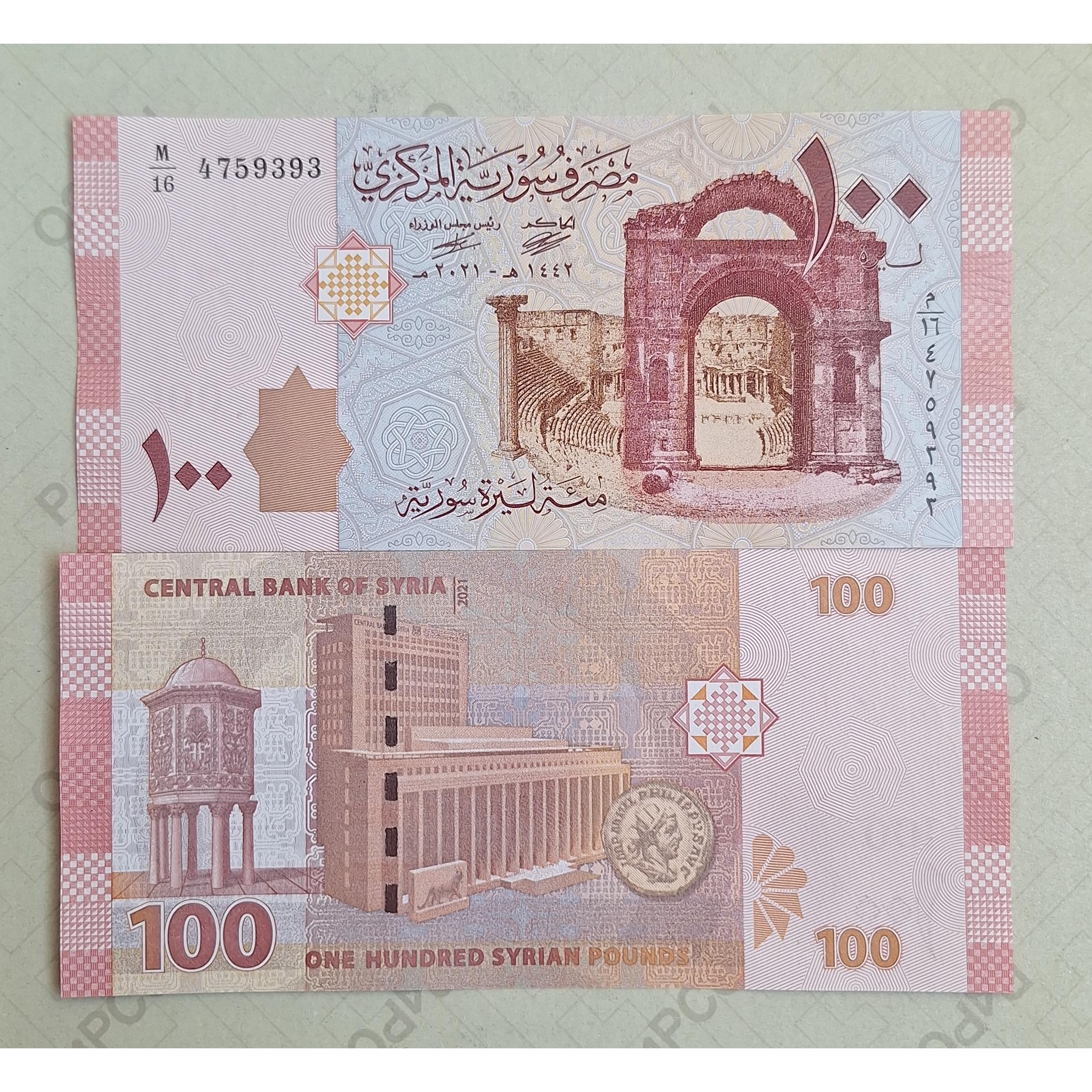 100 لیر سوریه نک بانکی