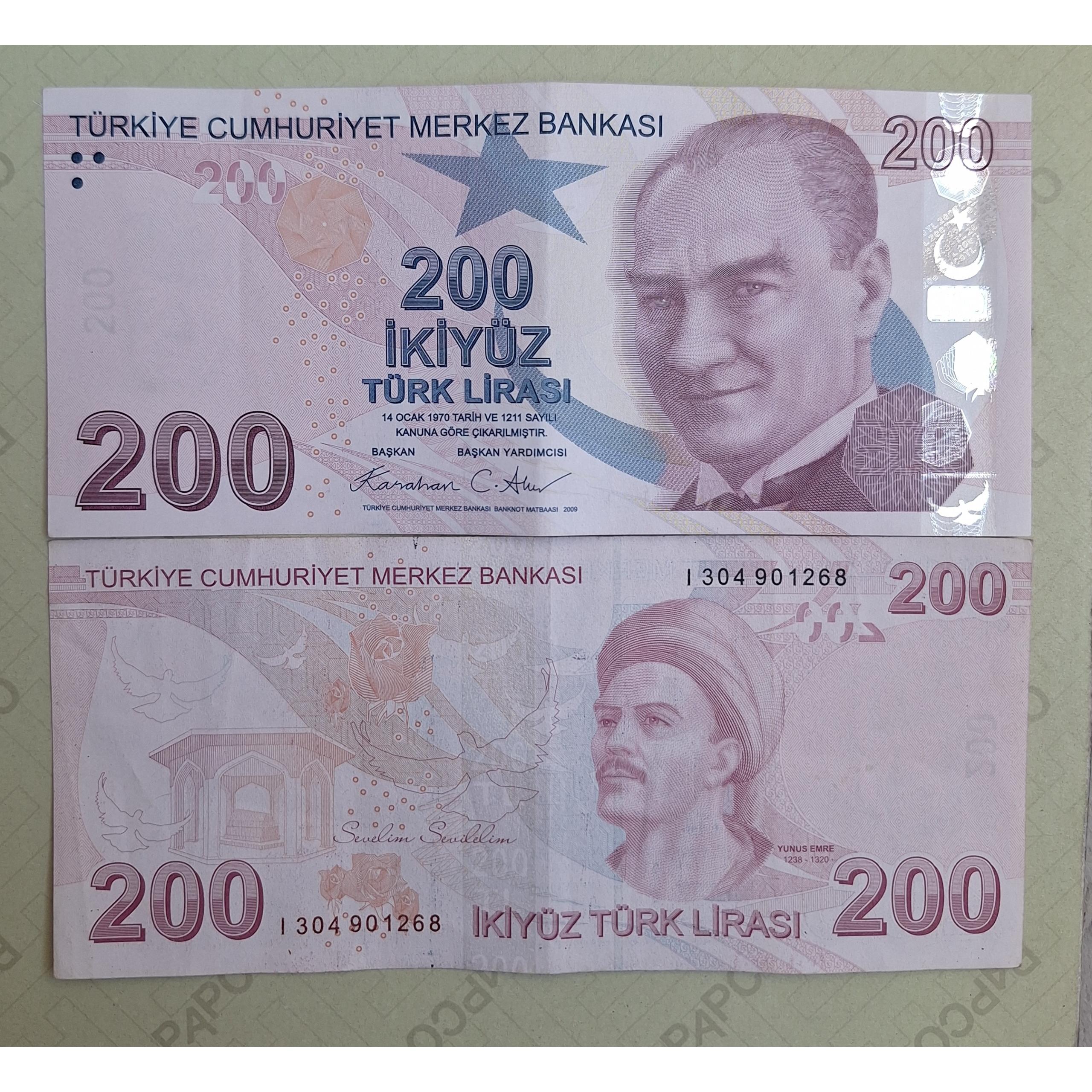 200 لیر ترکیه