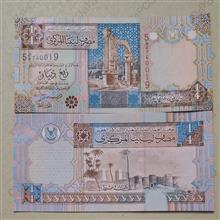 ربع