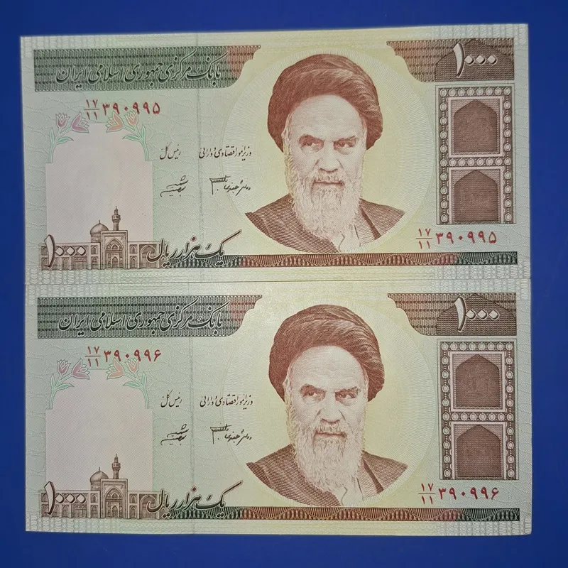 1000 ریالی جفت بانکی 1402490