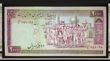 200